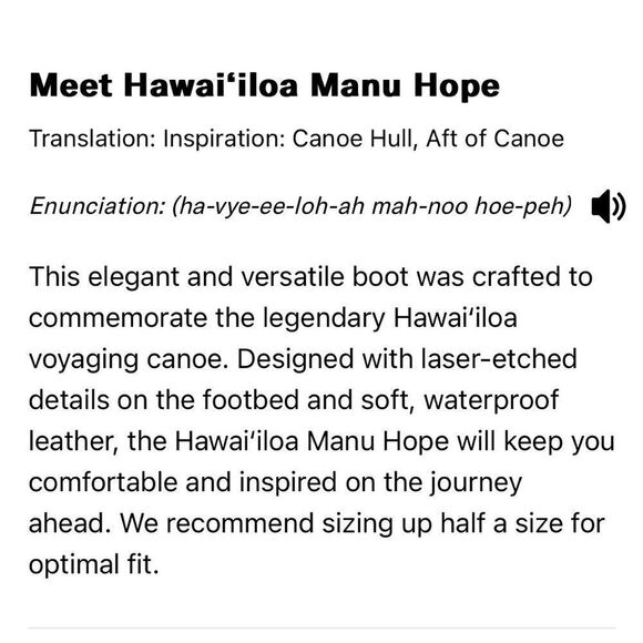 OluKai Hawai’iloa Manu Hope bootie. Size 9. - Picture 15 of 16